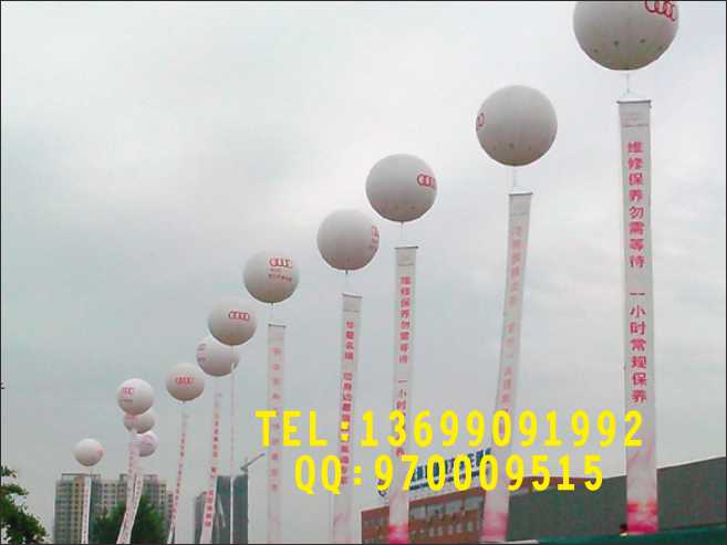成都广告气球