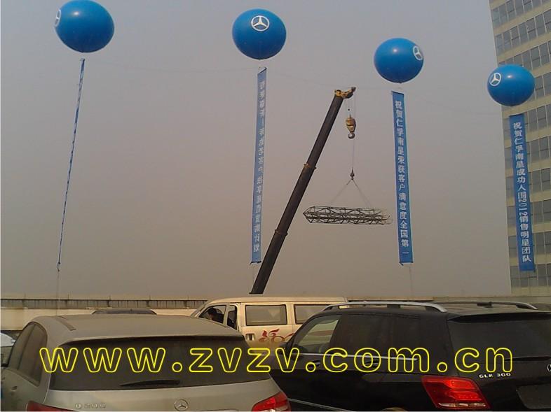 汽车卖场升空气球