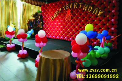 生日庆典广告气球布置