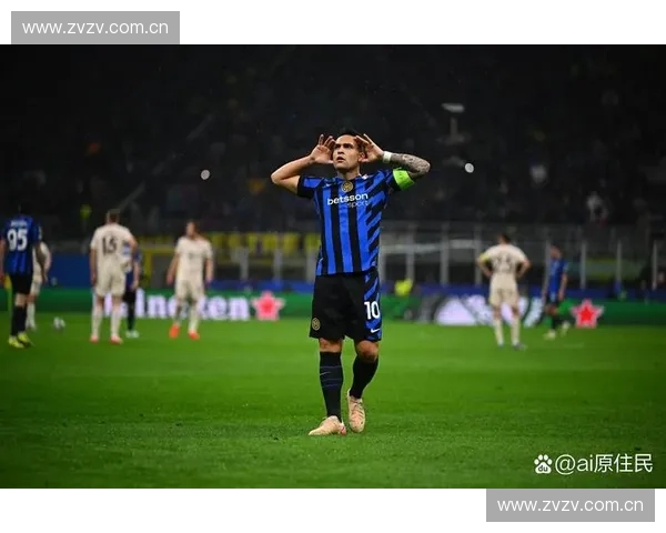 国际米兰10号球员的传奇之路与未来展望解析 国际米兰10号球员的传奇之路与未来展望解析
