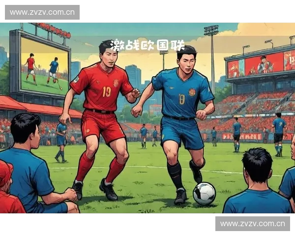 深入解读奥运会中是否设置足球项目并全面解析相关赛事规则与历史 深入解读奥运会中是否设置足球项目并全面解析相关赛事规则与历史